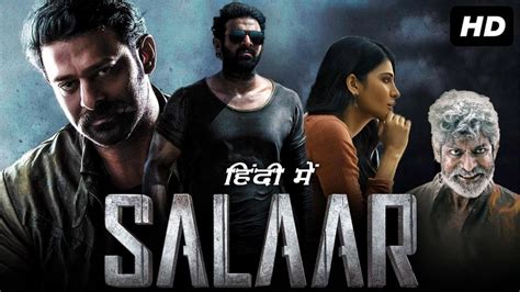 bugaw 2023 full movie hindi dubbed download|Salaar Part.